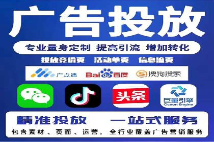 百度推广实战案例：效果显著