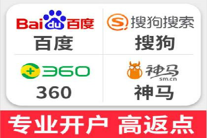 案例解析：如何通过SEM搜索引擎优化实现关键词排名提升